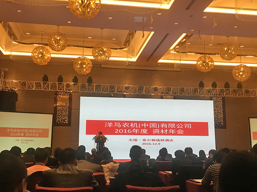 九游会J9·(china)官方网站-真人游戏第一品牌