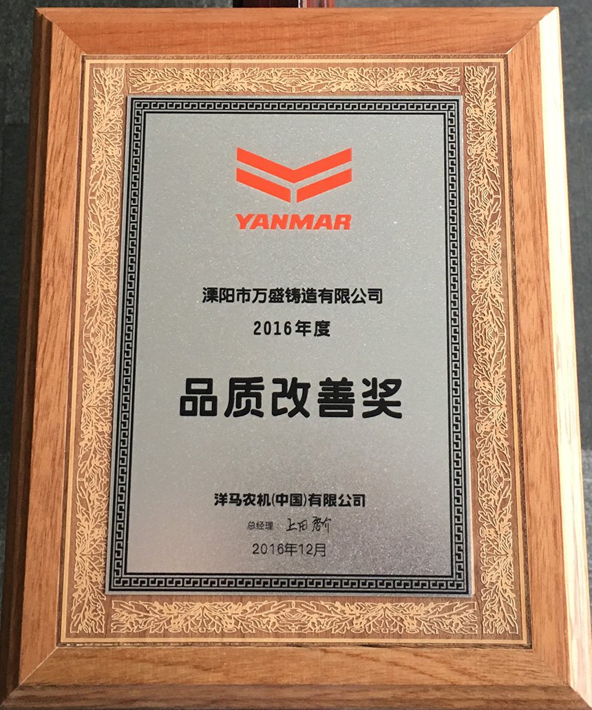 九游会J9·(china)官方网站-真人游戏第一品牌