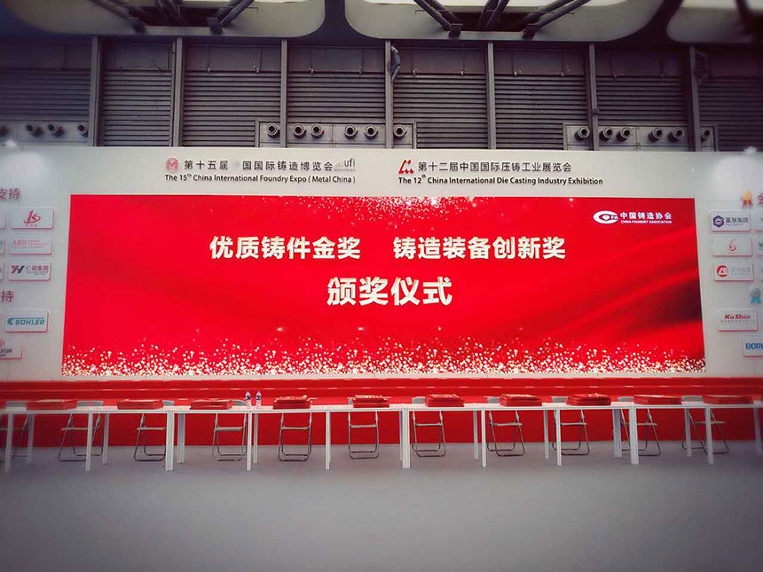 九游会J9·(china)官方网站-真人游戏第一品牌