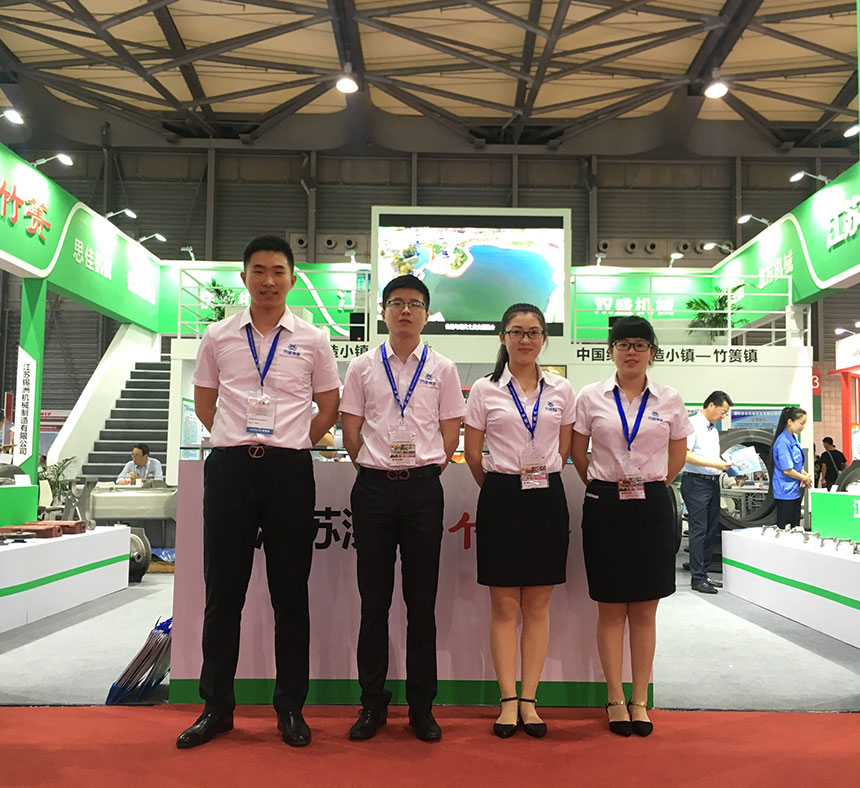 九游会J9·(china)官方网站-真人游戏第一品牌