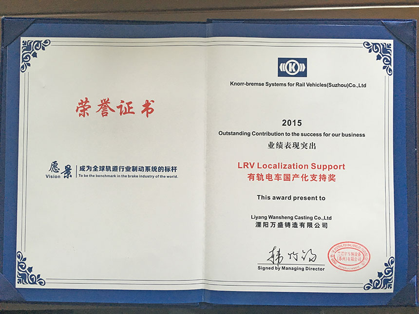 九游会J9·(china)官方网站-真人游戏第一品牌