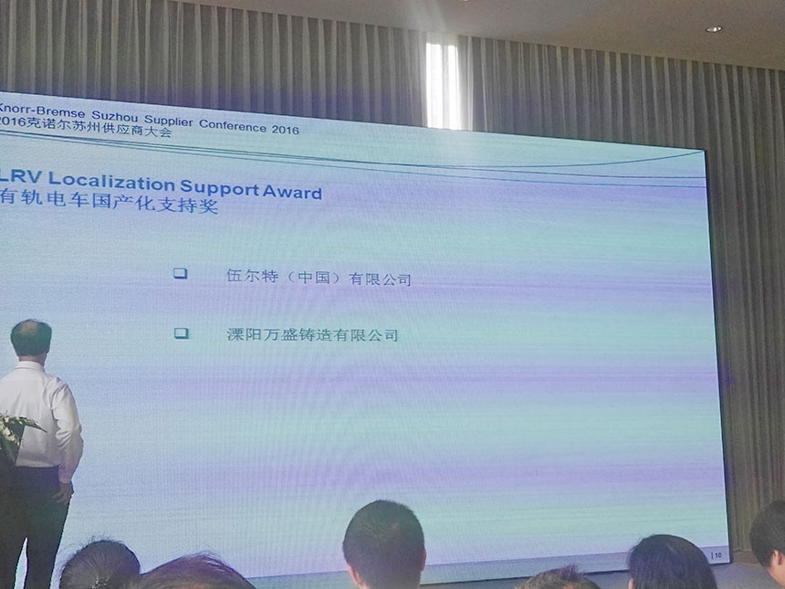 九游会J9·(china)官方网站-真人游戏第一品牌