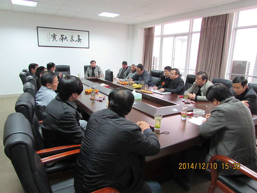 九游会J9·(china)官方网站-真人游戏第一品牌