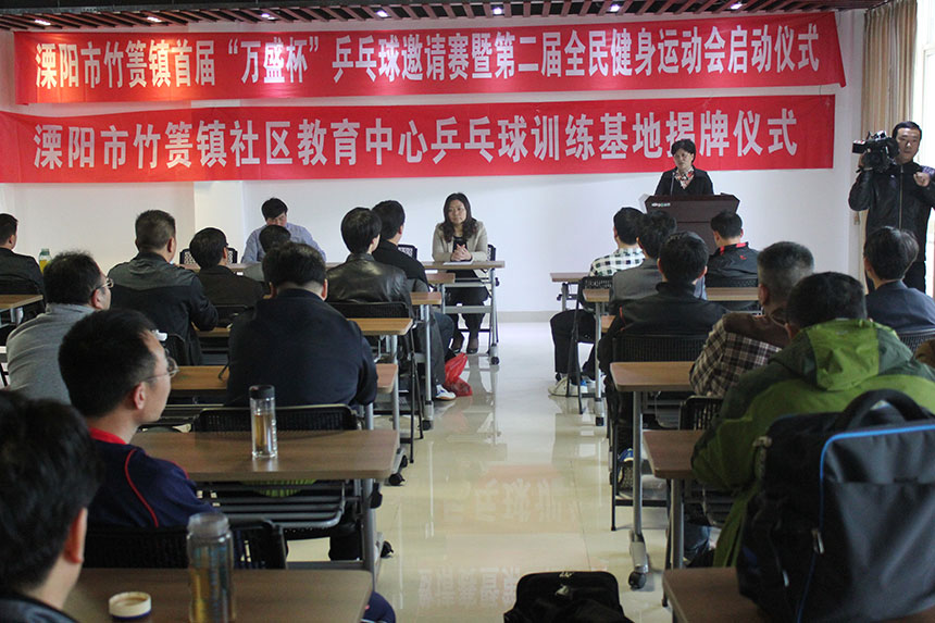 九游会J9·(china)官方网站-真人游戏第一品牌