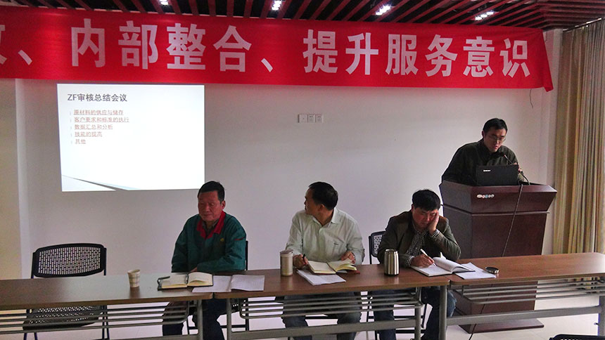 九游会J9·(china)官方网站-真人游戏第一品牌