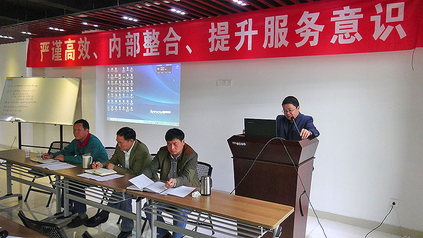 九游会J9·(china)官方网站-真人游戏第一品牌