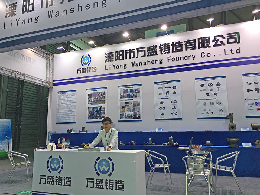 九游会J9·(china)官方网站-真人游戏第一品牌