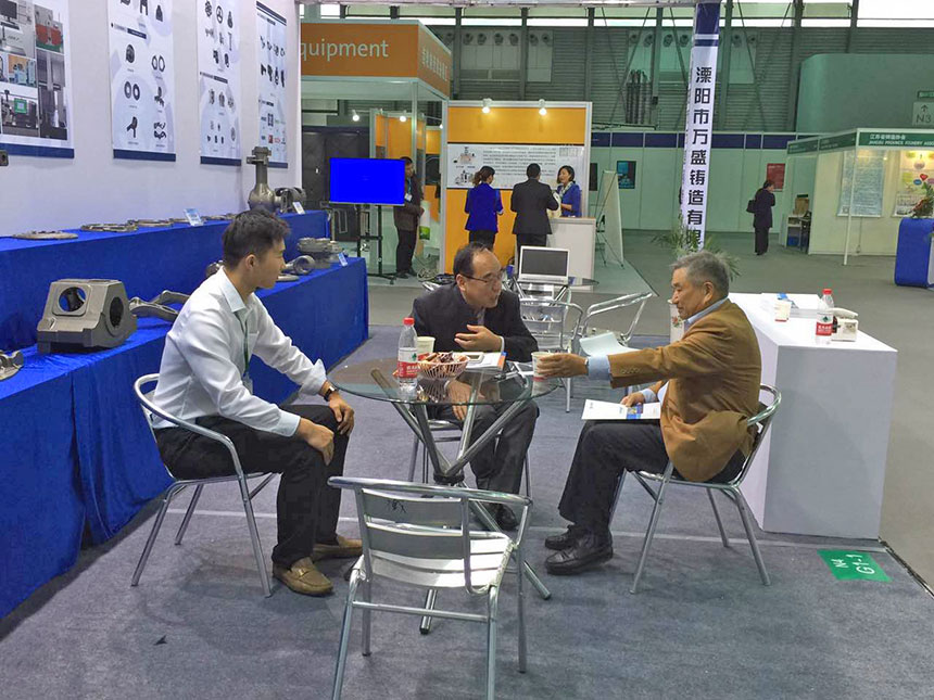 九游会J9·(china)官方网站-真人游戏第一品牌