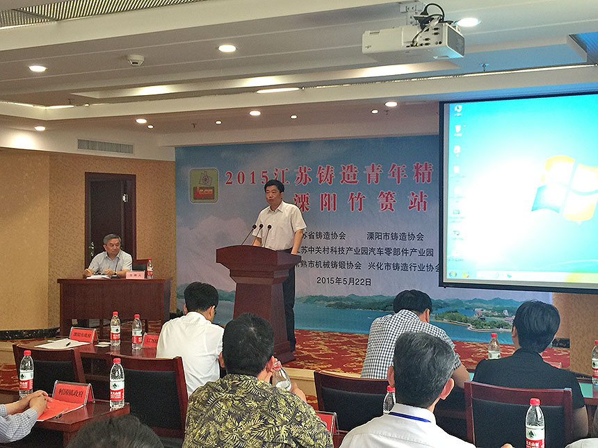 九游会J9·(china)官方网站-真人游戏第一品牌