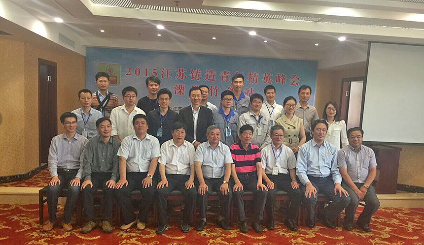 九游会J9·(china)官方网站-真人游戏第一品牌