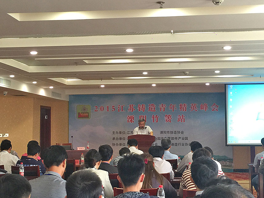 九游会J9·(china)官方网站-真人游戏第一品牌