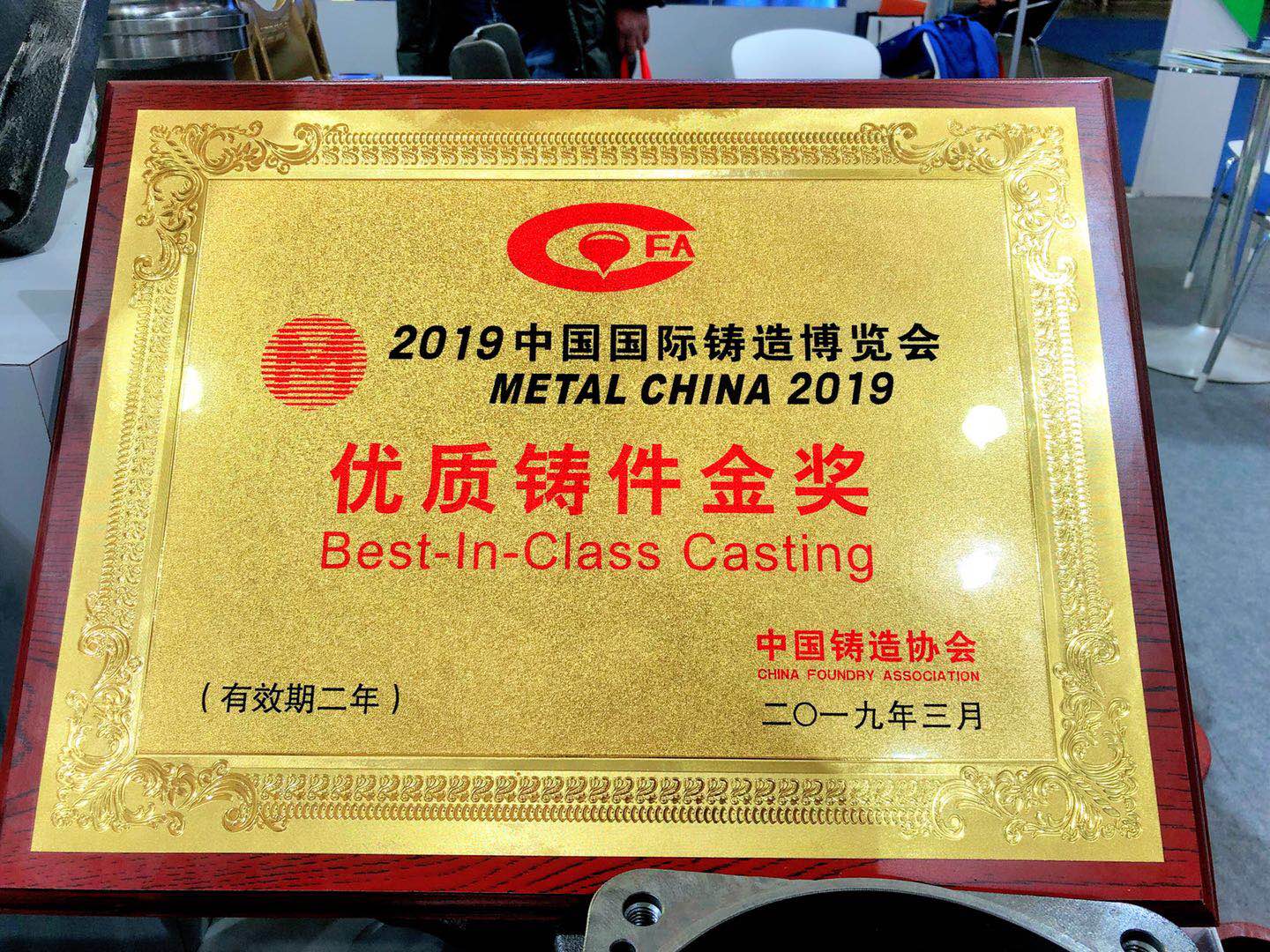 九游会J9·(china)官方网站-真人游戏第一品牌