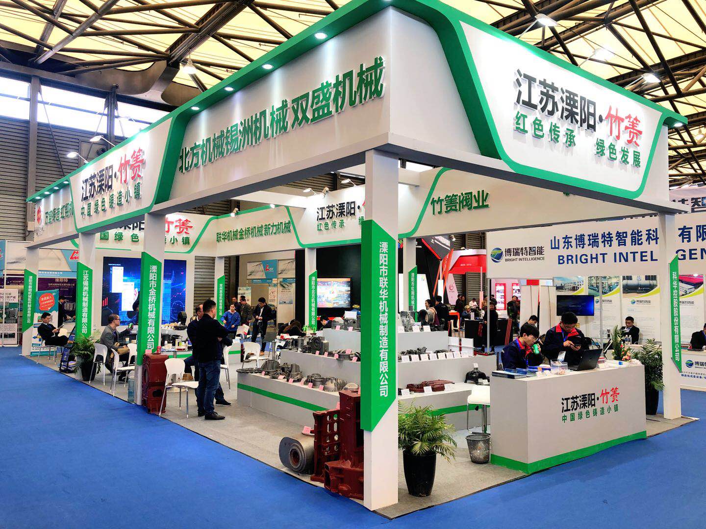 九游会J9·(china)官方网站-真人游戏第一品牌