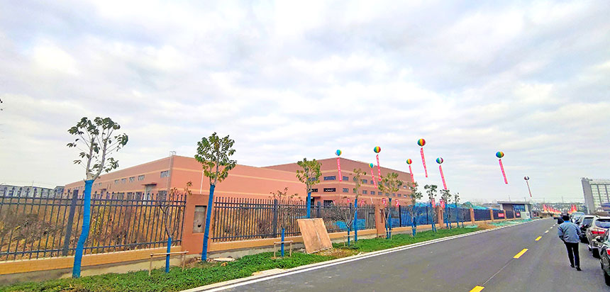 九游会J9·(china)官方网站-真人游戏第一品牌