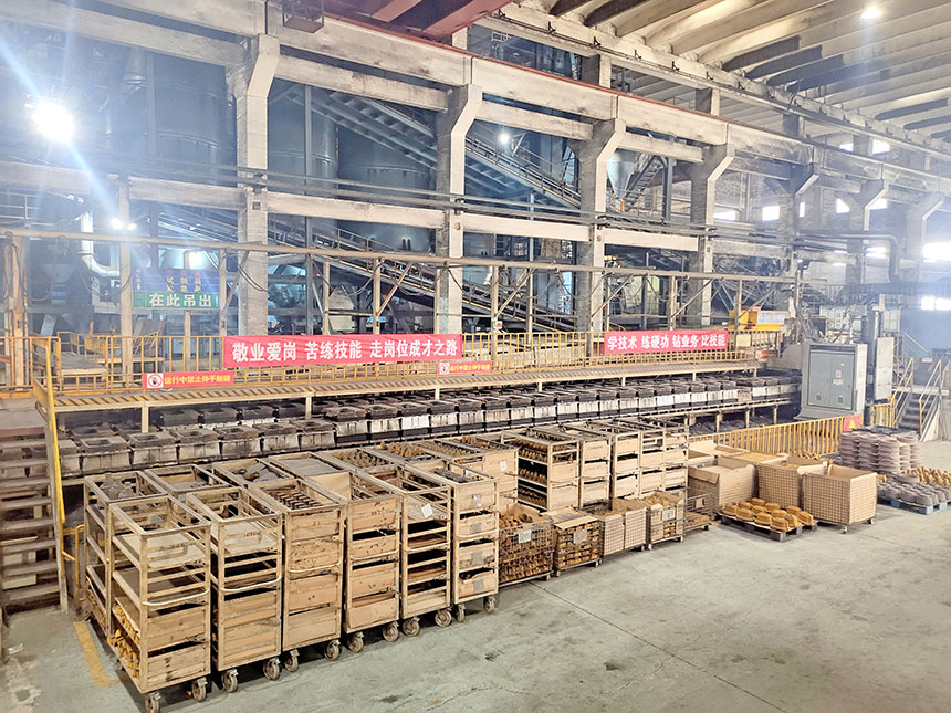 九游会J9·(china)官方网站-真人游戏第一品牌