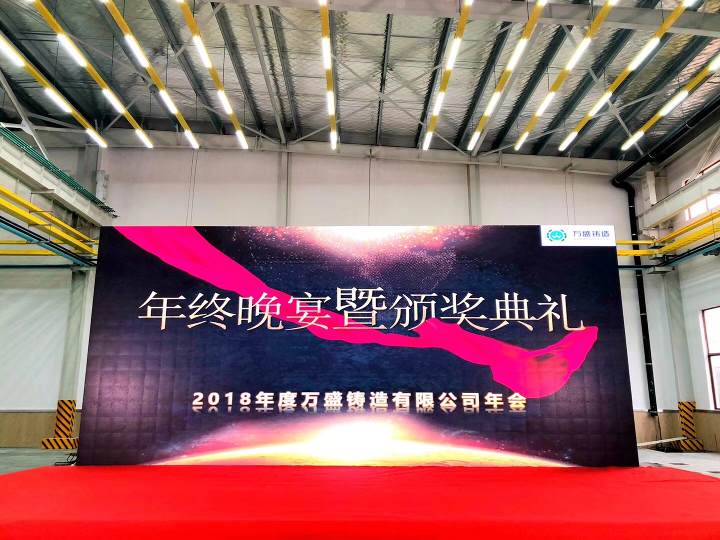 九游会J9·(china)官方网站-真人游戏第一品牌