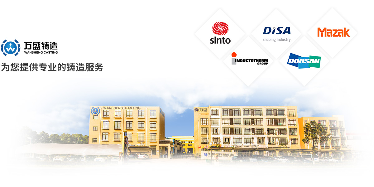 九游会J9·(china)官方网站-真人游戏第一品牌